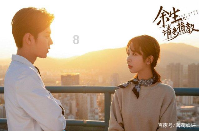 如何解决孩子身高偏矮问题？