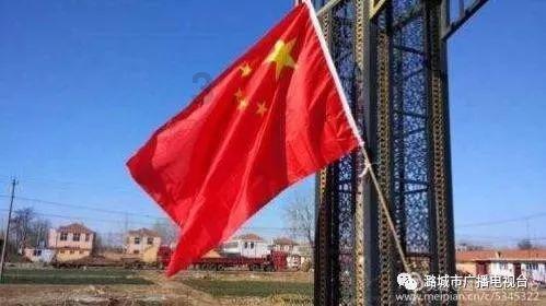 探索知识星球平台-下午可以给家里逝世亲人上香么?尽在其中